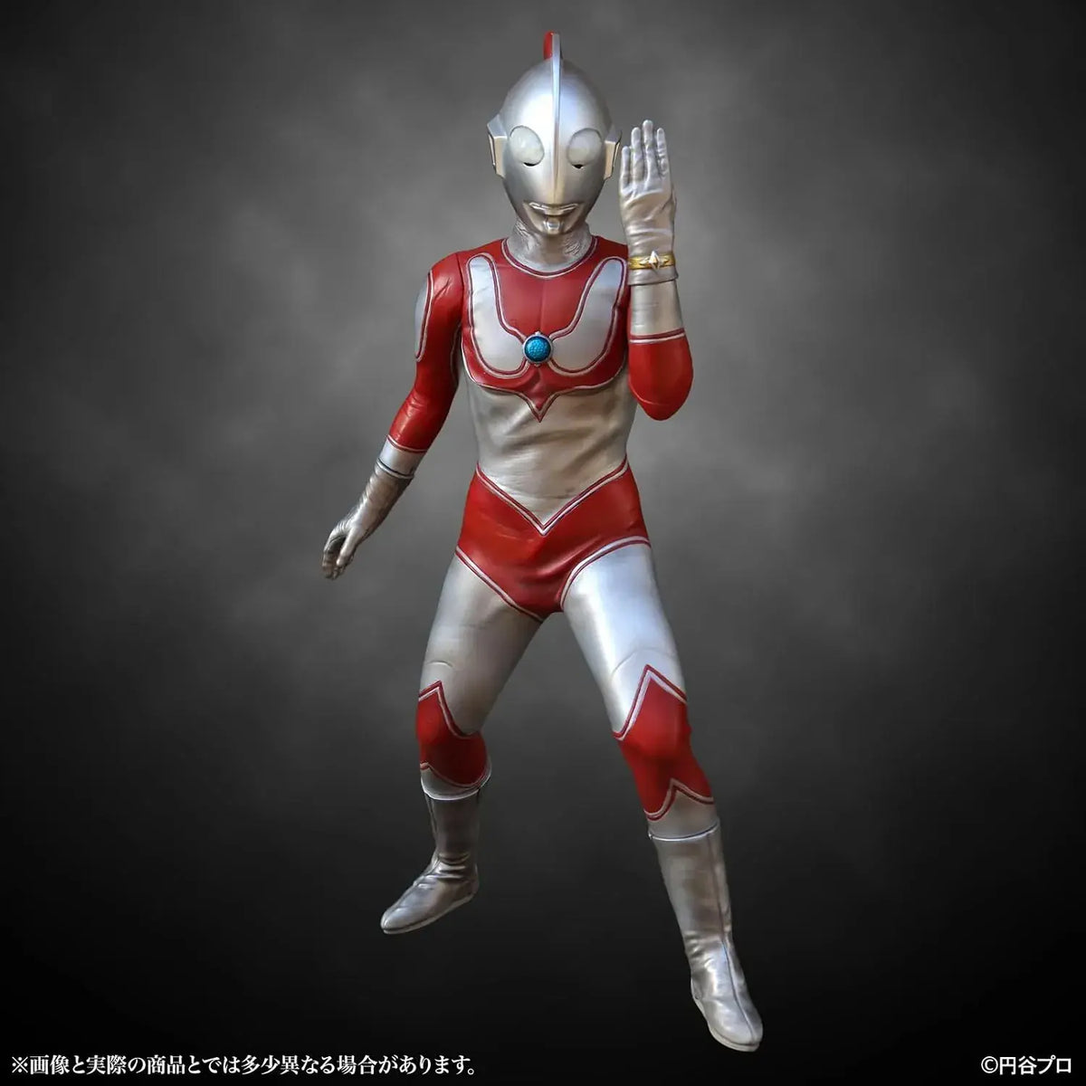 CCP Ultraman Jack Ultra Bracelet Figure 30 cm Action Parts PVC