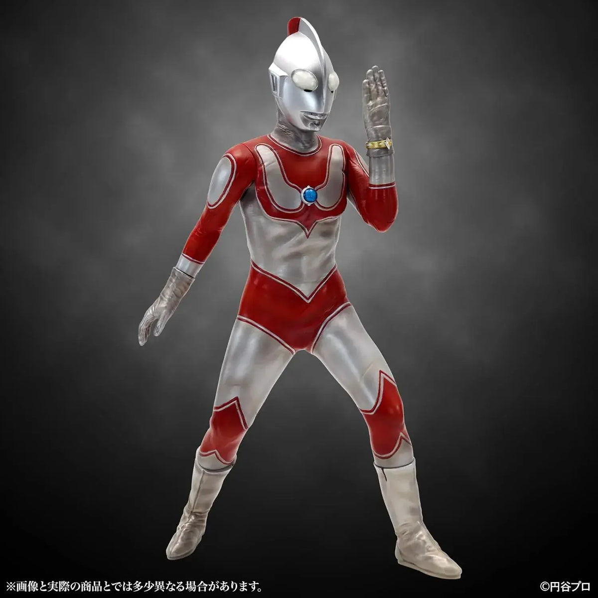 CCP Ultraman Jack Ultra Bracelet Figure 30 cm Action Parts PVC