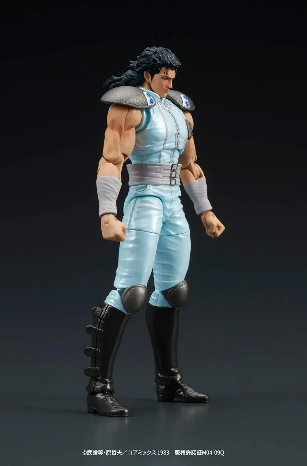 DIG Fist of the North Star Rey PVC Figure 80mm