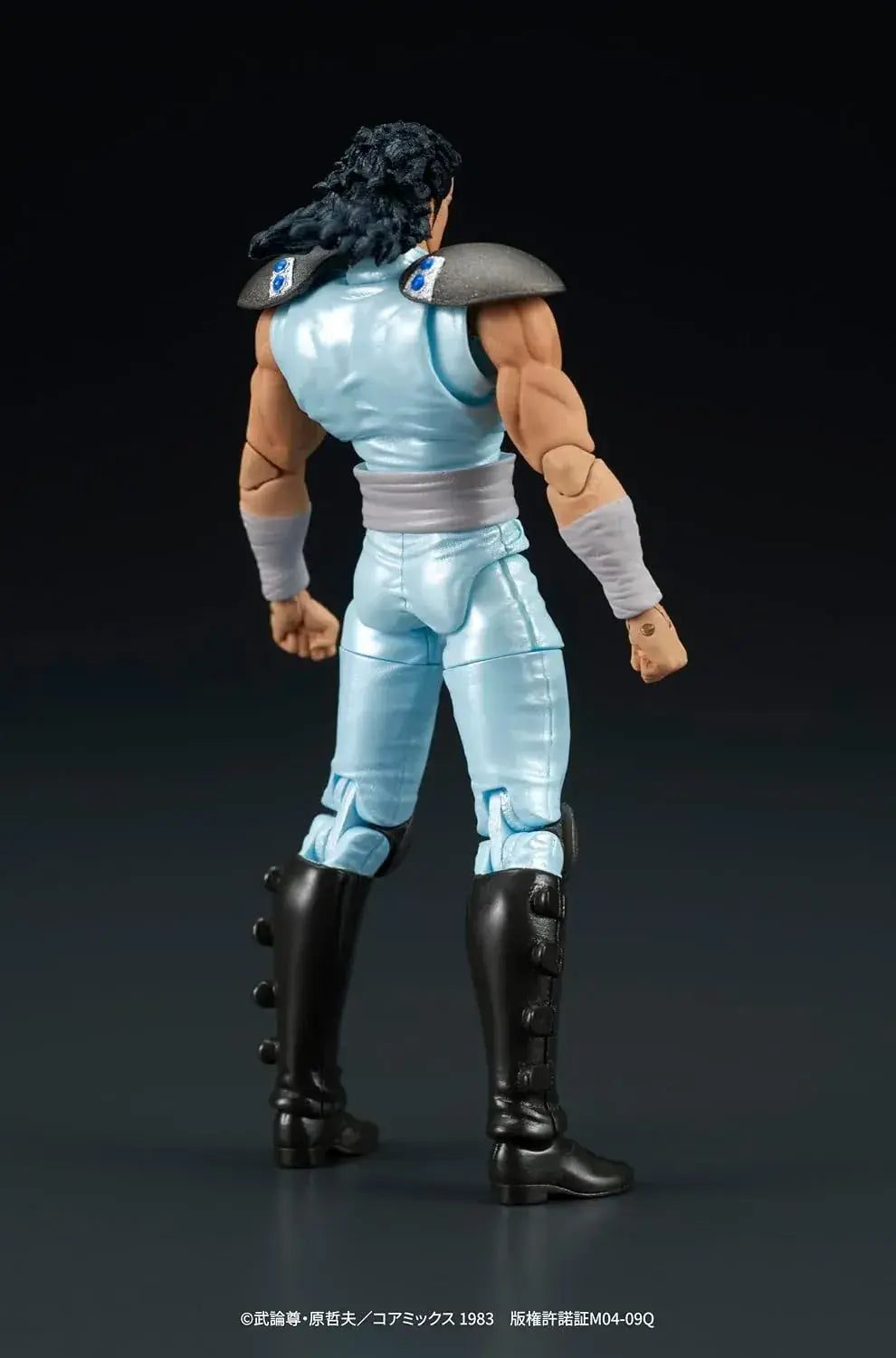 DIG Fist of the North Star Rey PVC Figure 80mm