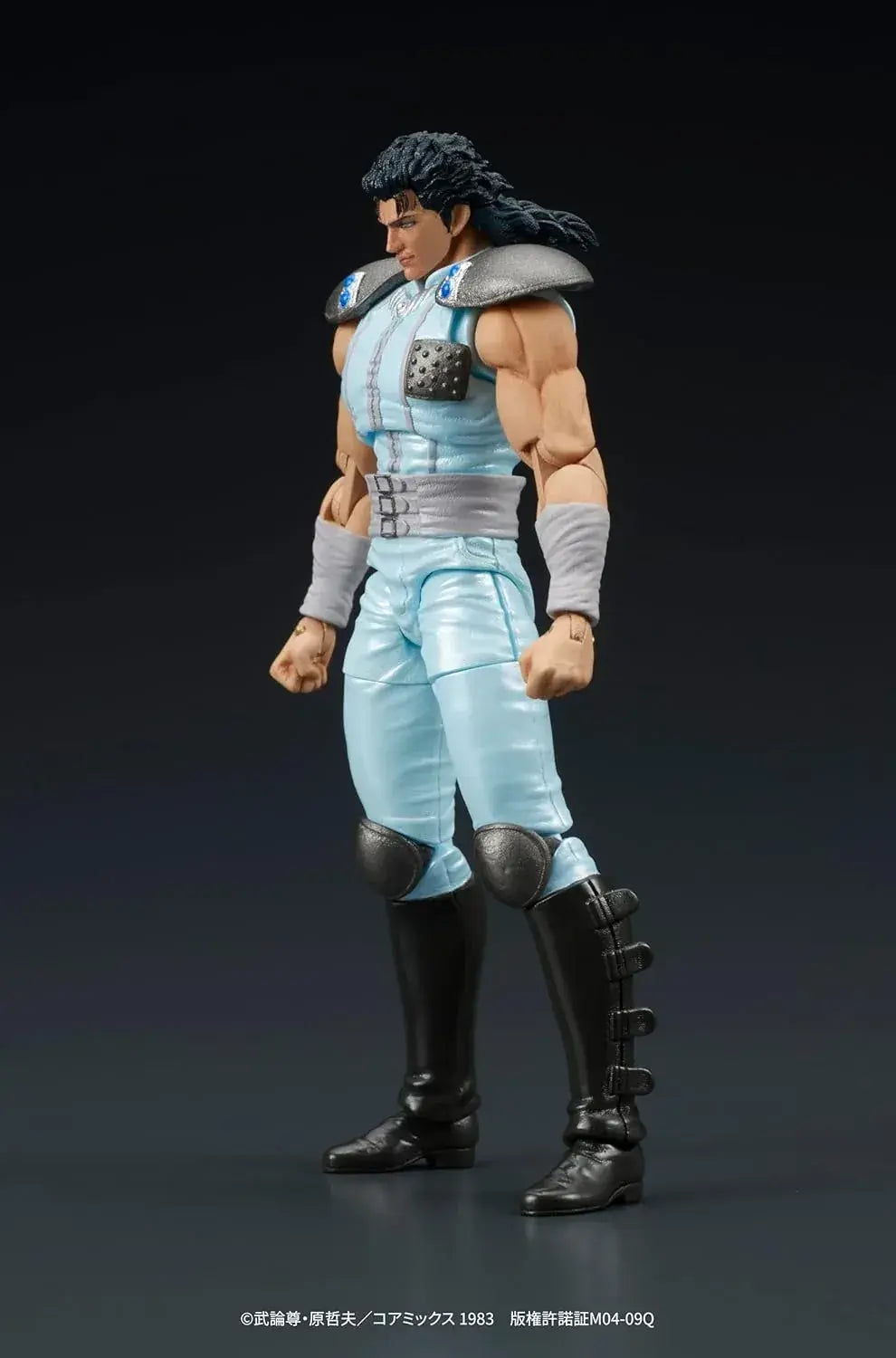 DIG Fist of the North Star Rey PVC Figure 80mm
