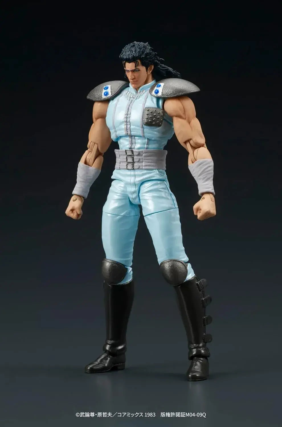 DIG Fist of the North Star Rey PVC Figure 80mm