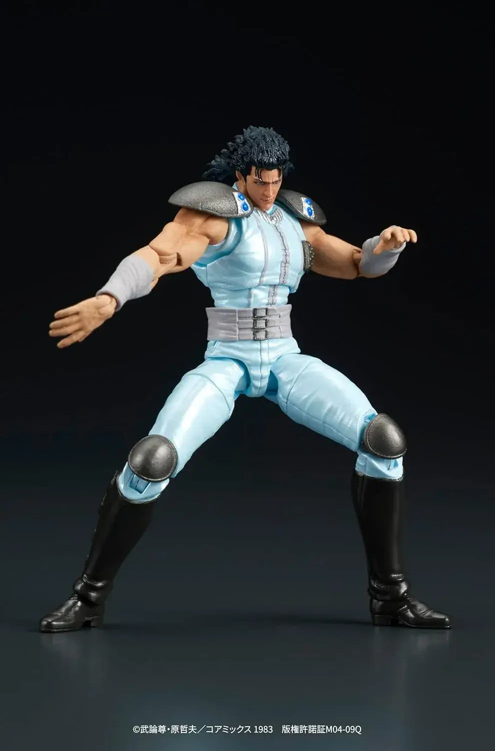DIG Fist of the North Star Rey PVC Figure 80mm