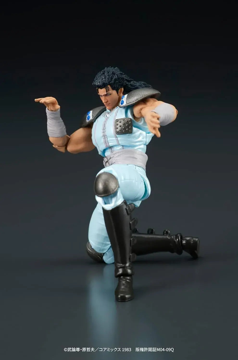 DIG Fist of the North Star Rey PVC Figure 80mm