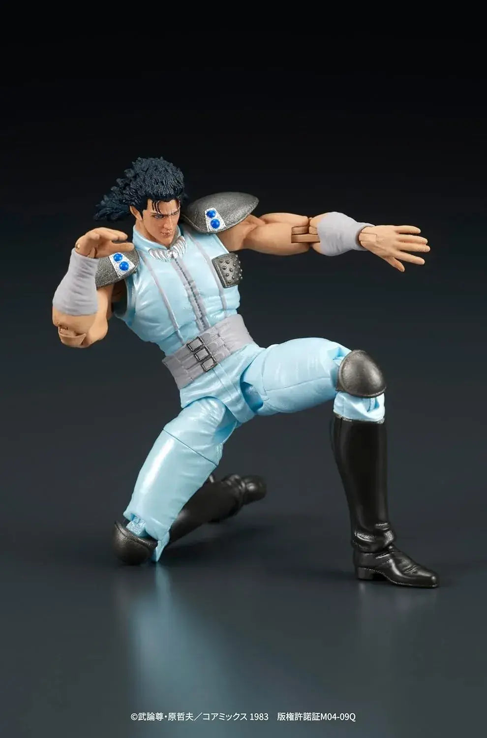 DIG Fist of the North Star Rey PVC Figure 80mm