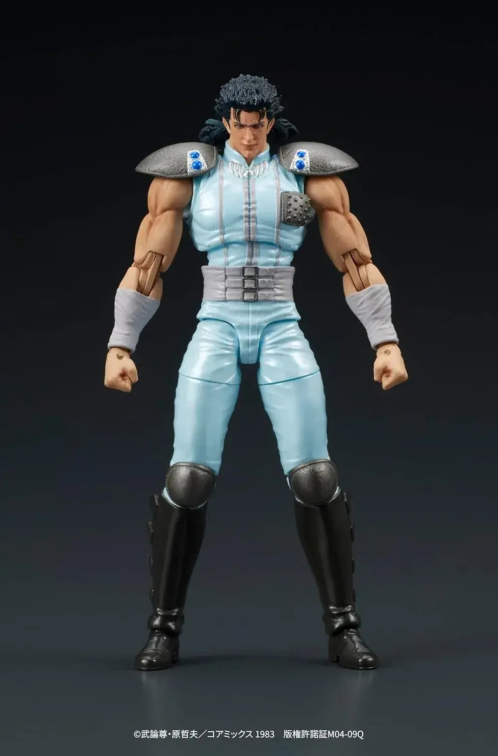 DIG Fist of the North Star Rey PVC Figure 80mm