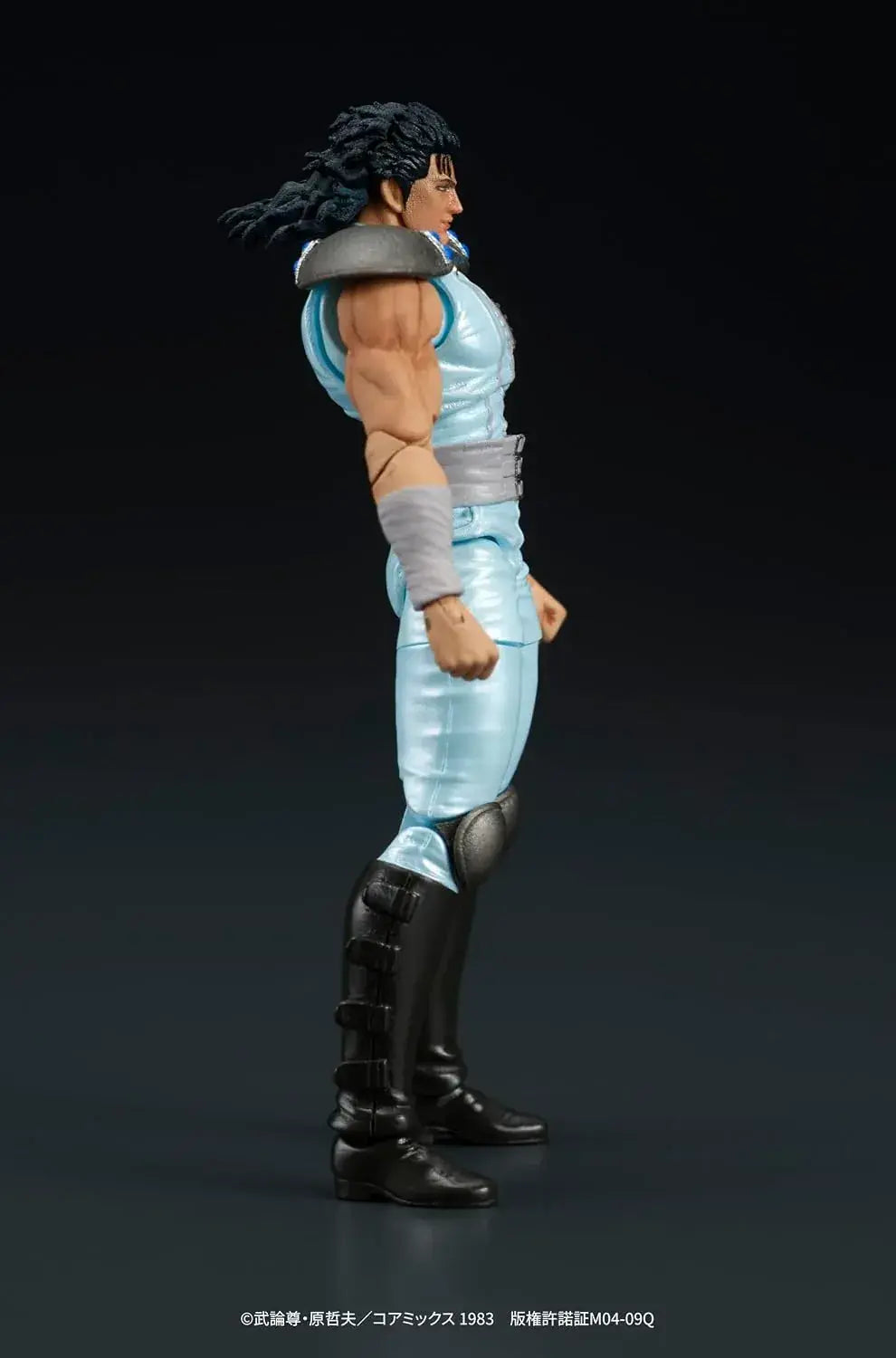 DIG Fist of the North Star Rey PVC Figure 80mm