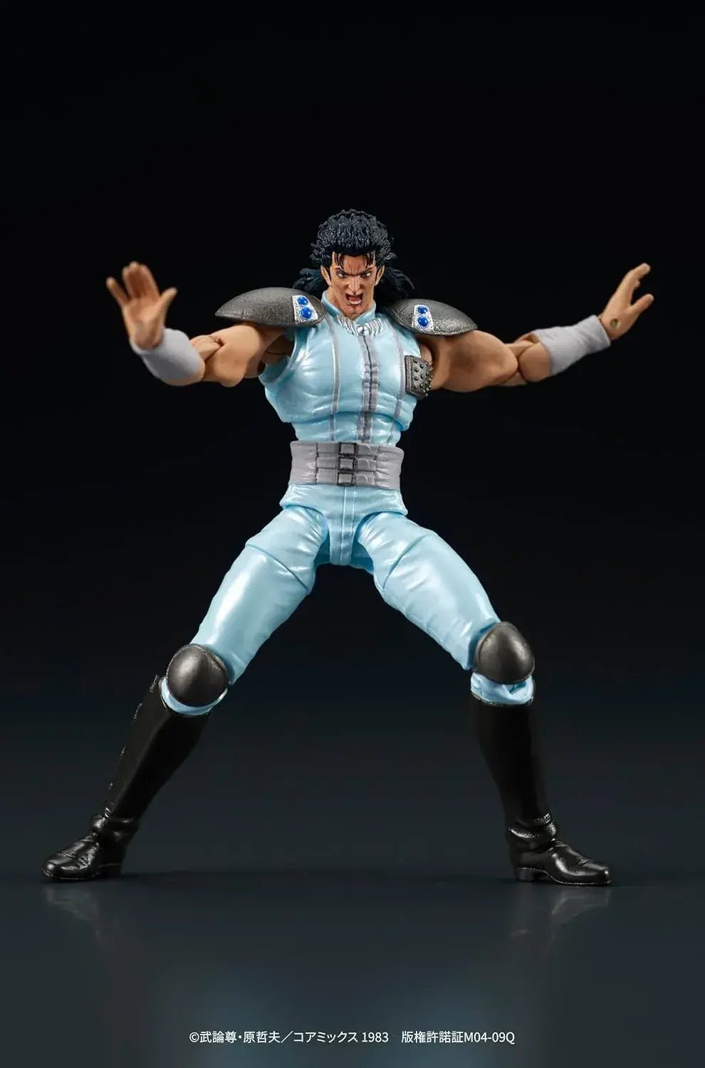 DIG Fist of the North Star Rey PVC Figure 80mm