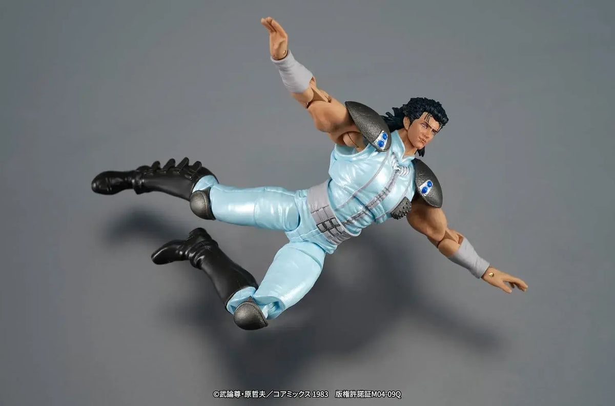 DIG Fist of the North Star Rey PVC Figure 80mm