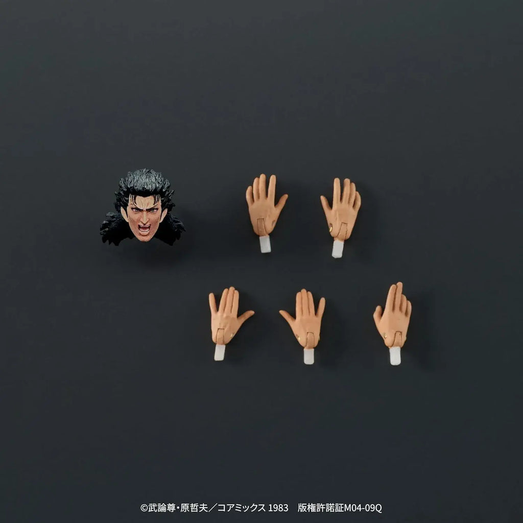 DIG Fist of the North Star Rey PVC Figure 80mm