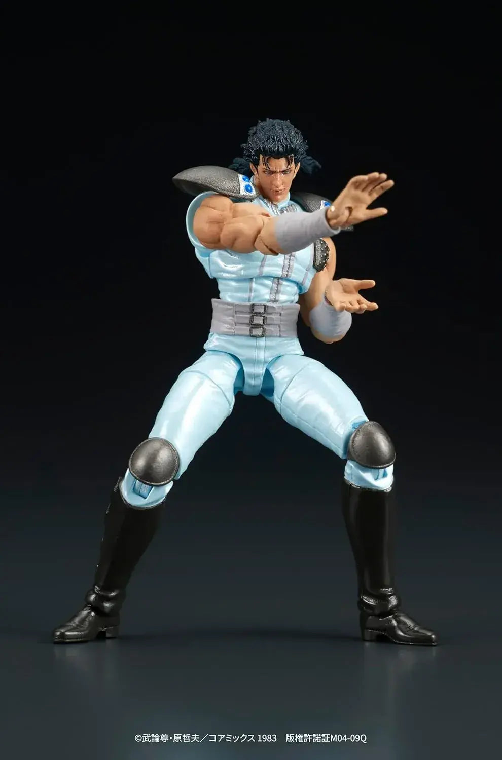 DIG Fist of the North Star Rey PVC Figure 80mm