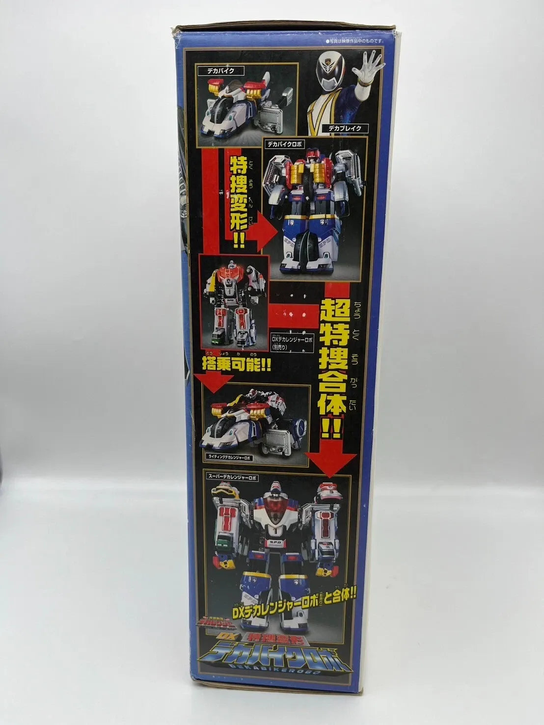 Bandai Special Transformation DX Deca Bike Robot Collectible