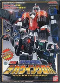 Bandai DX Decoying Robot Toy Combination Figure with Lights Set