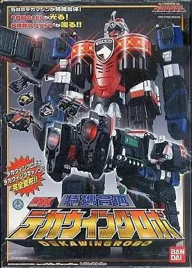 Bandai DX Decoying Robot Toy Combination Figure with Lights Set