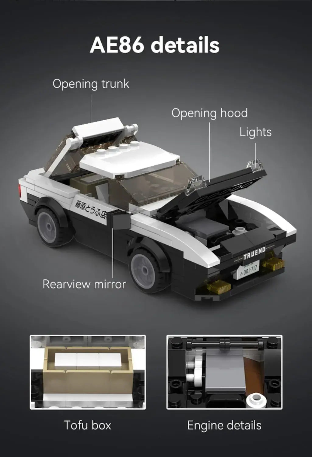 Doyusha Initial D AE86 Trueno Model Block Kit, Approx. 1/24 Scale