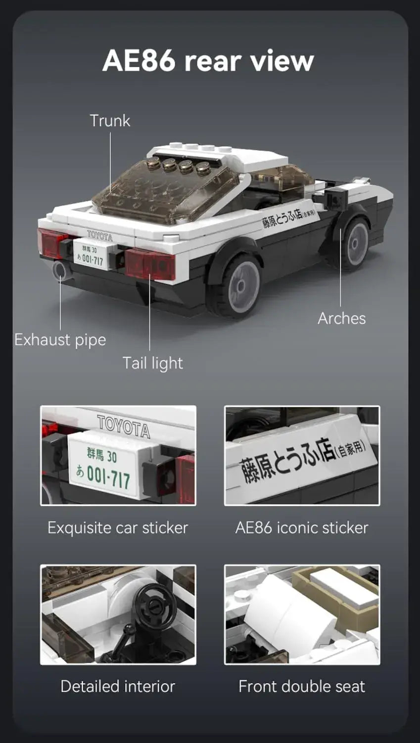 Doyusha Initial D AE86 Trueno Model Block Kit, Approx. 1/24 Scale