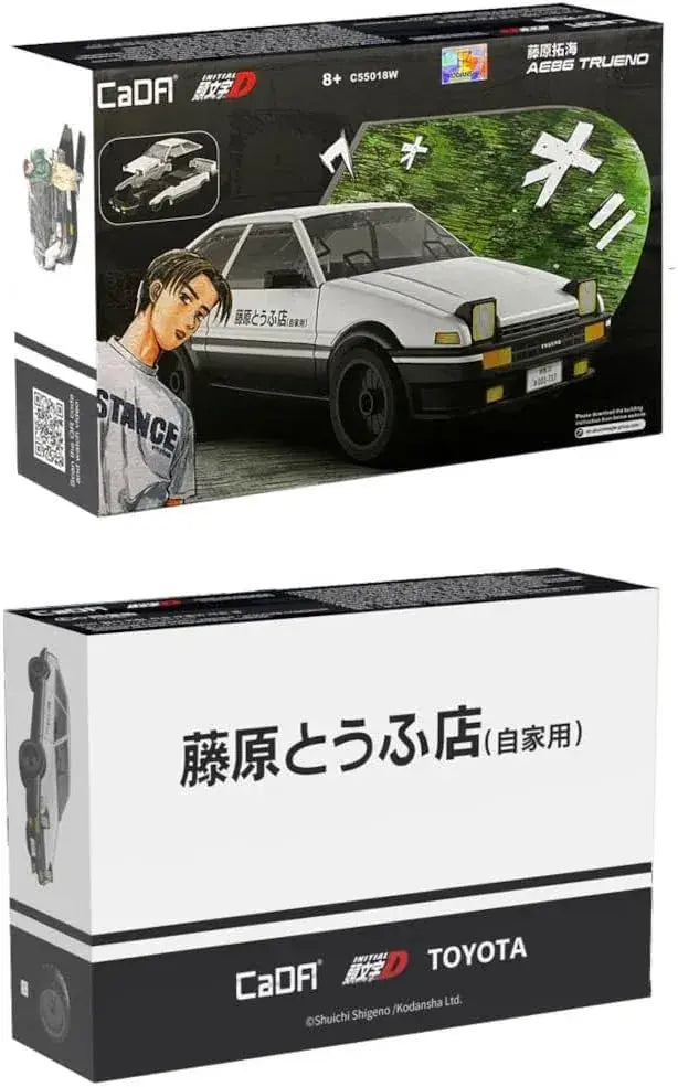 Doyusha Initial D AE86 Trueno Car Building Model Kit 1:35 Scale