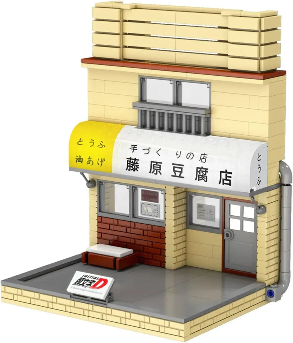 Doyusha Initial D Fujiwara Tofu Shop Block Model with USB LED