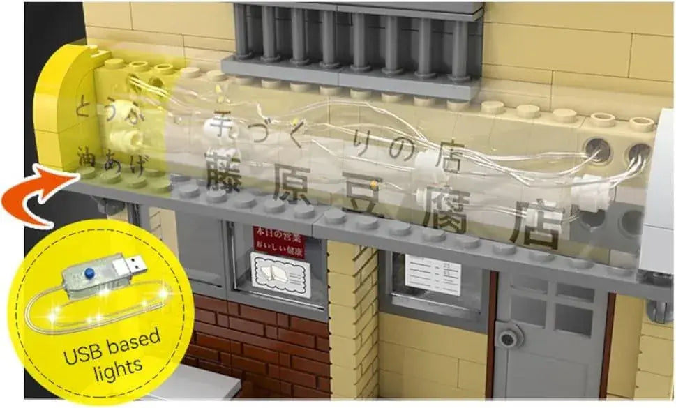 Doyusha Initial D Fujiwara Tofu Shop Block Model with USB LED