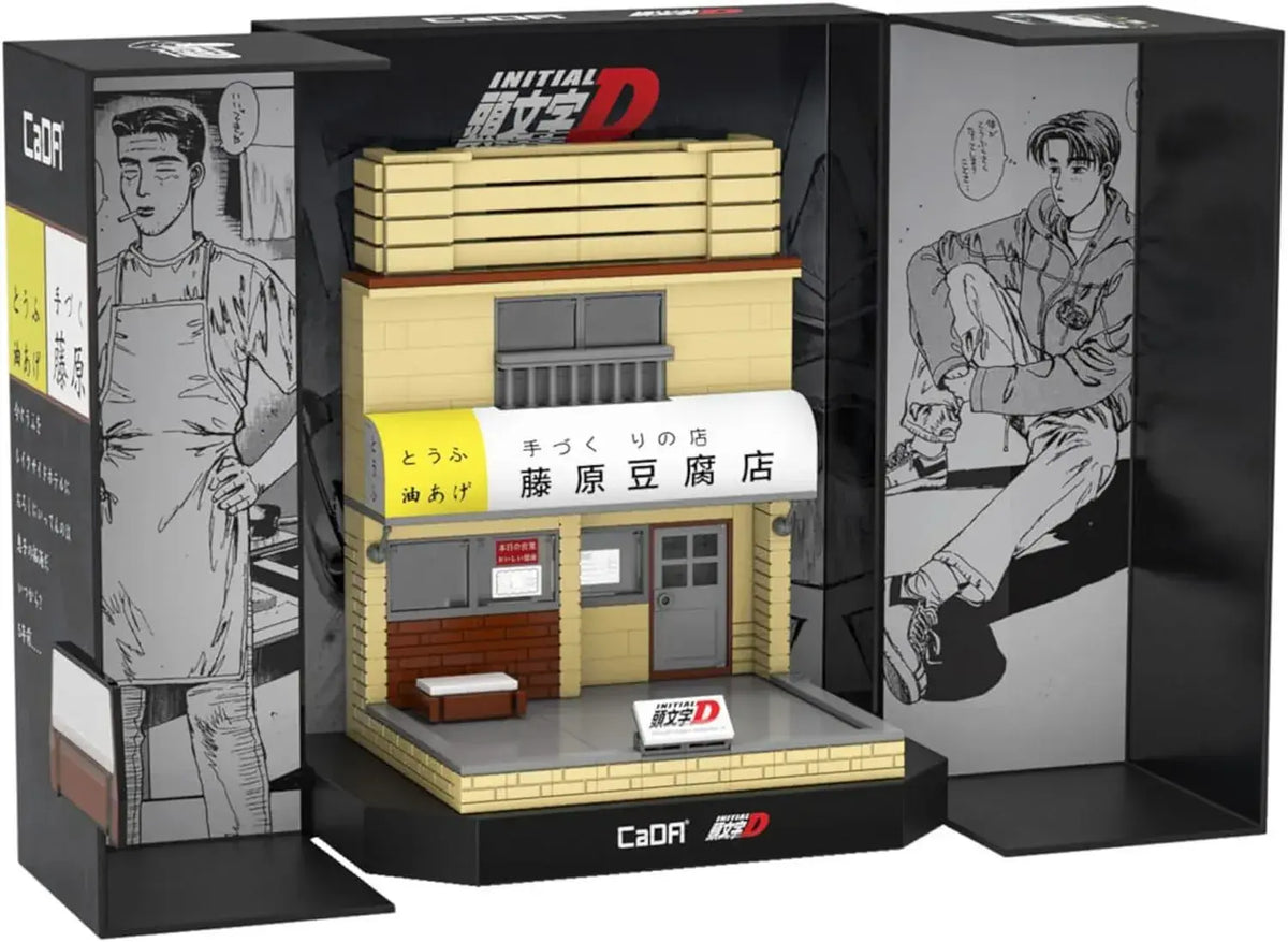 Doyusha Initial D Fujiwara Tofu Shop Block Model with USB LED