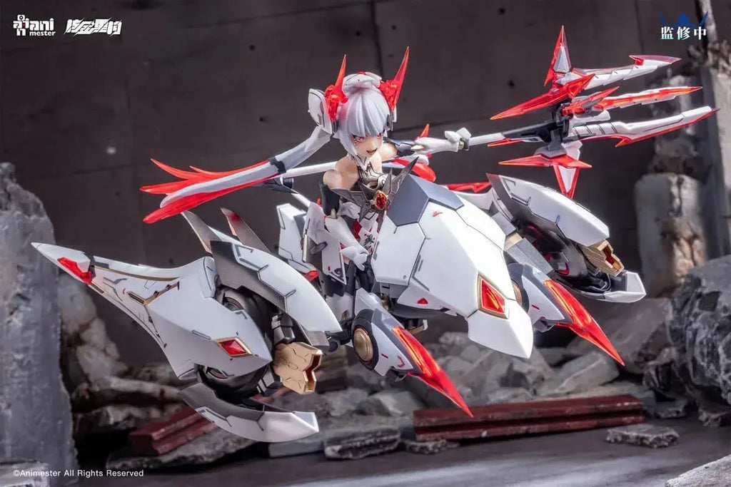 Doyusha Nuclear Gold Ziwei Star White 1/12 Mecha Figure Kit Set