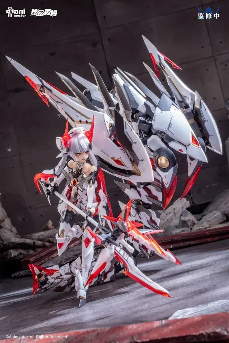 Doyusha Nuclear Gold Ziwei Star White 1/12 Mecha Figure Kit Set