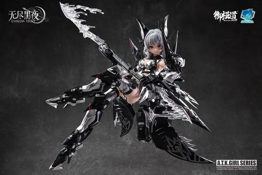 Eastern Vampire Karmira Yugin Blood Mei Figure 1/12 ABS Model Kit