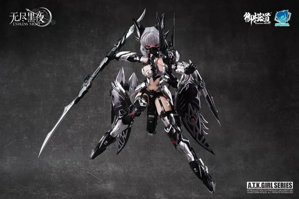 Eastern Vampire Karmira Yugin Blood Mei Figure 1/12 ABS Model Kit