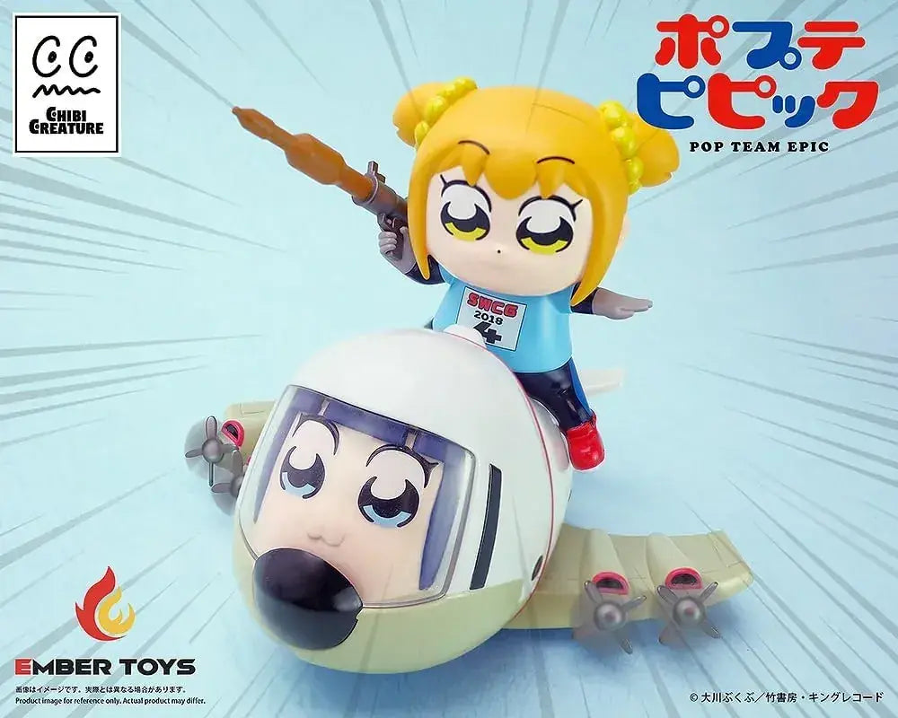 Ember Toys Pop Team Epic Popuko Pipimi Figure Pre-Painted Set