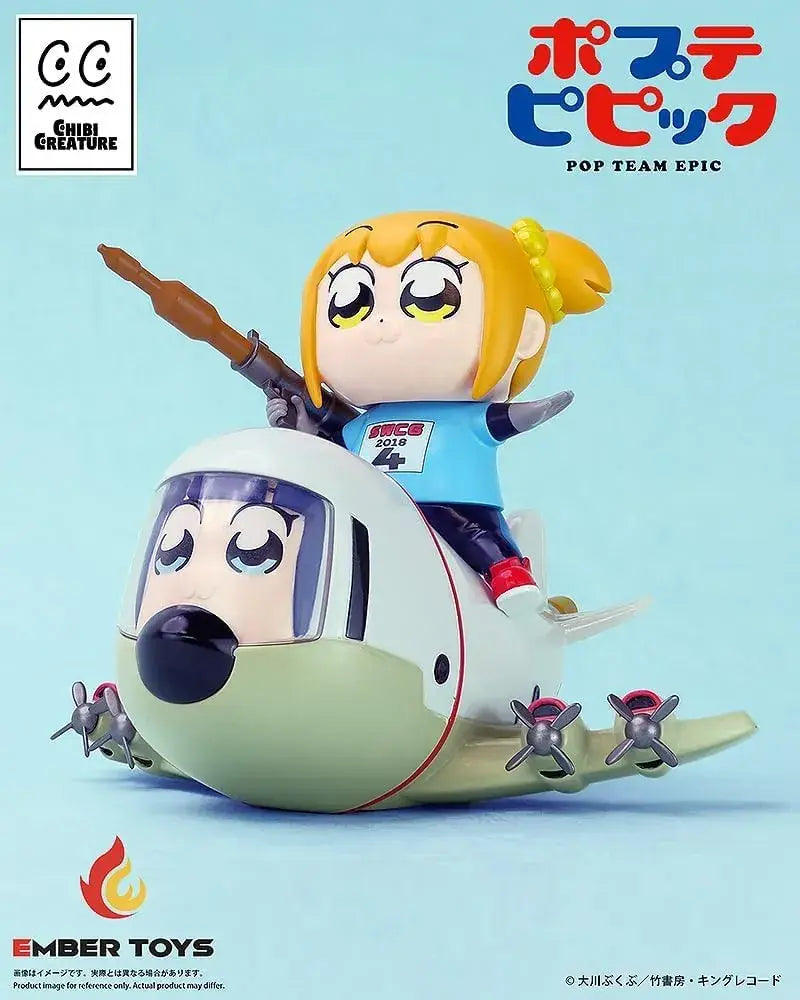 Ember Toys Pop Team Epic Popuko Pipimi Figure Pre-Painted Set