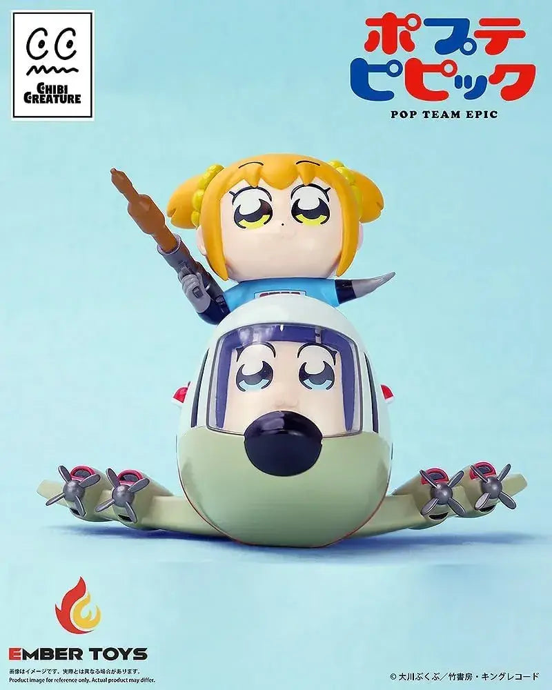 Ember Toys Pop Team Epic Popuko Pipimi Figure Pre-Painted Set