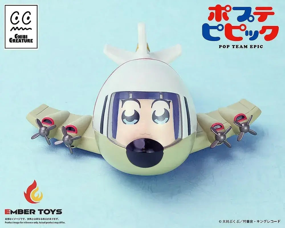 Ember Toys Pop Team Epic Popuko Pipimi Figure Pre-Painted Set