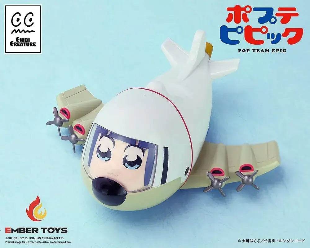 Ember Toys Pop Team Epic Popuko Pipimi Figure Pre-Painted Set