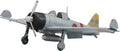 Fine Molds 148 IJN Zero Fighter A6M2 Aircraft Model Kit