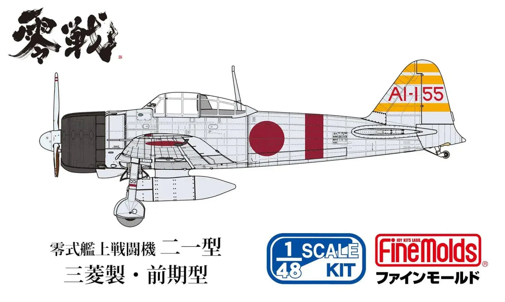 Fine Molds 148 IJN Zero Fighter A6M2 Aircraft Model Kit