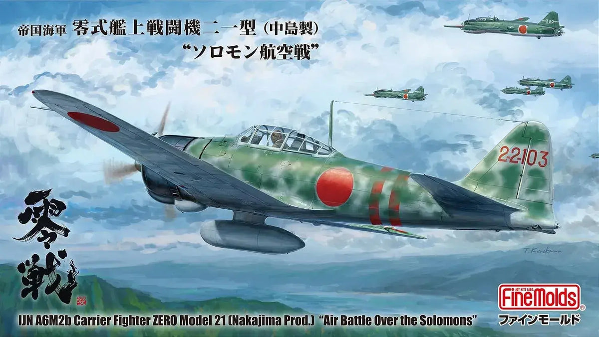 FineMolds Imperial Navy Zero Fighter 1/48 Plastic Model Kit