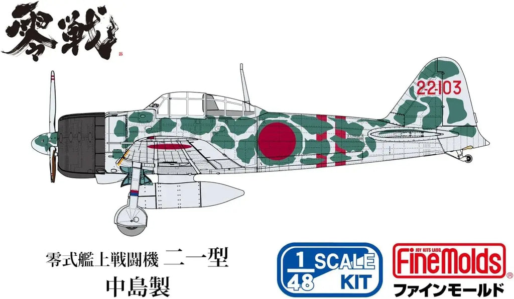 FineMolds Imperial Navy Zero Fighter 1/48 Plastic Model Kit