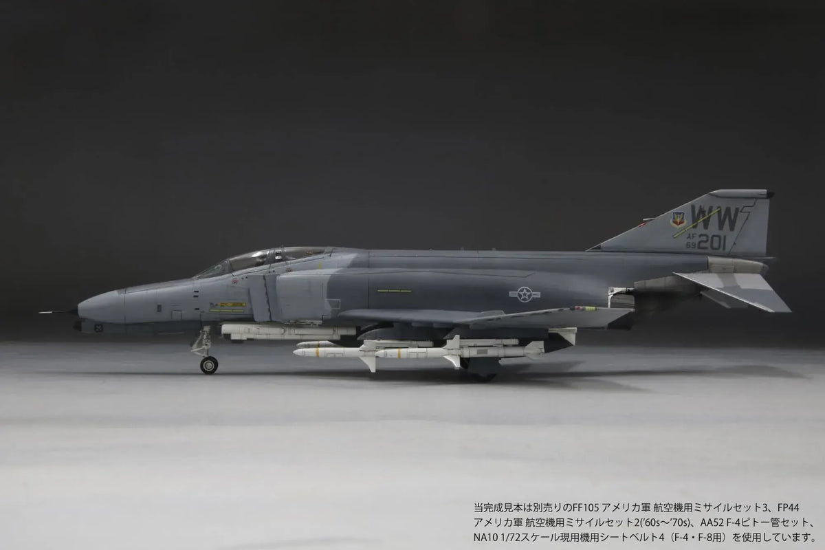 FineMolds 172 F4G Wild Weasel Gulf War Scale Aircraft Model Kit