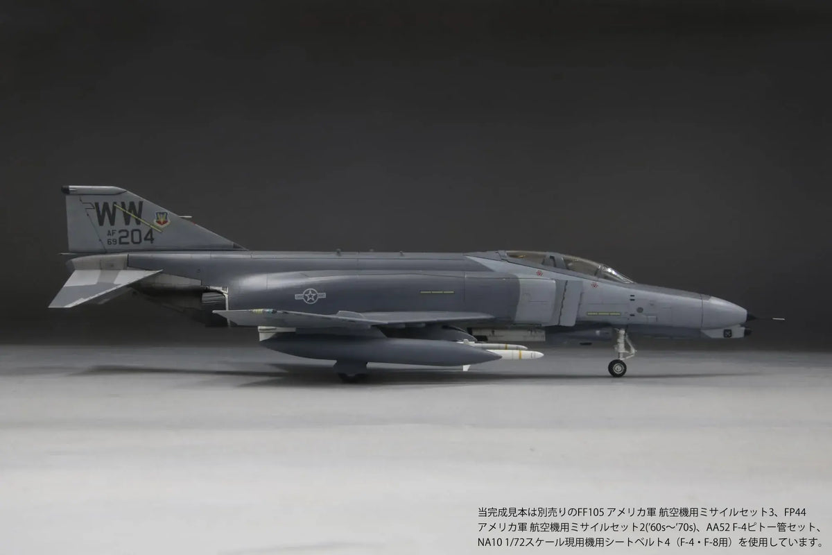 FineMolds 172 F4G Wild Weasel Gulf War Scale Aircraft Model Kit
