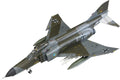 FineMolds 1:72 German F4F Molders Jet Fighter Scale Model Kit