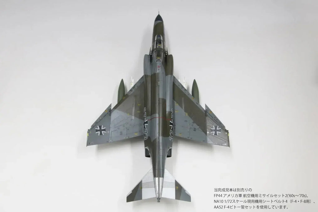 FineMolds 1:72 German F4F Molders Jet Fighter Scale Model Kit