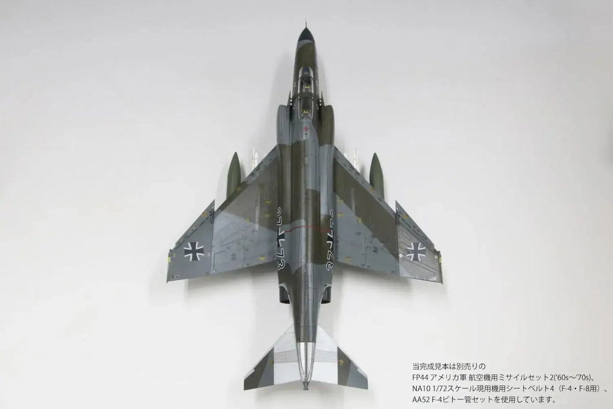 FineMolds 1:72 German F4F Molders Jet Fighter Scale Model Kit