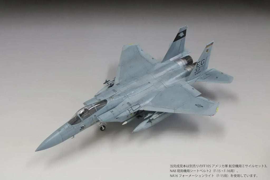 FineMolds 1/72 F-15C Gulf War Aircraft Plastic Model Kit