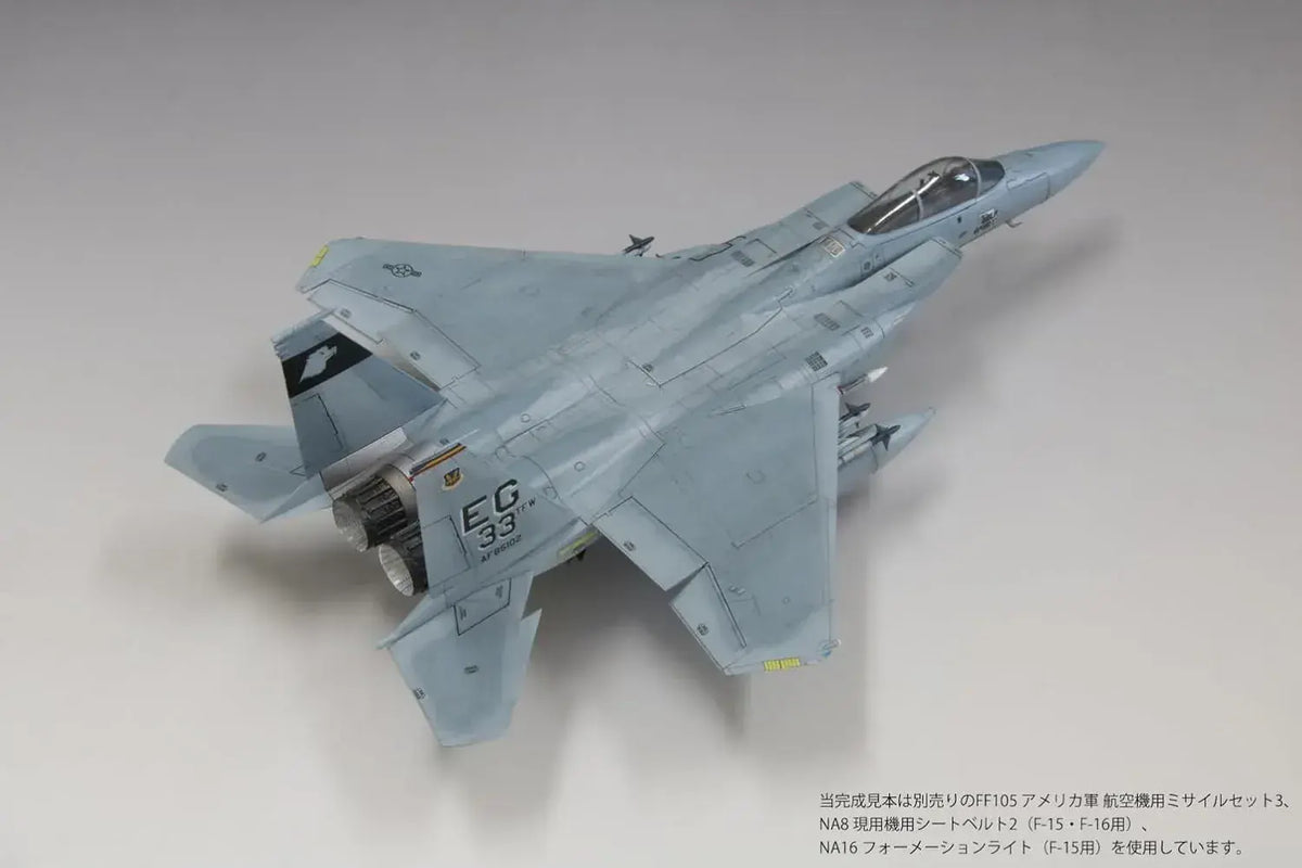 FineMolds 1/72 F-15C Gulf War Aircraft Plastic Model Kit