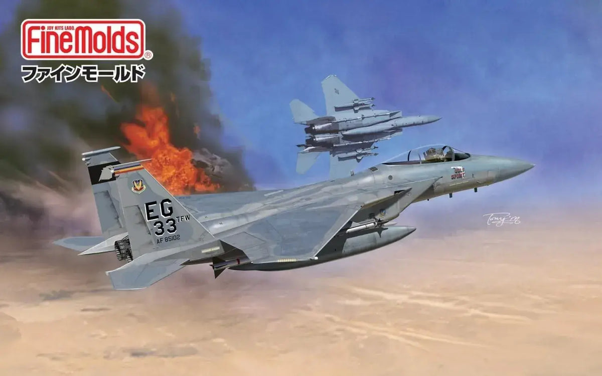 FineMolds 1/72 F-15C Gulf War Aircraft Plastic Model Kit