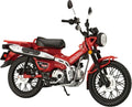 Fujimi 1/12 NEXT No.3 EX-1 Honda CT125 Hunter Cub Plastic Model