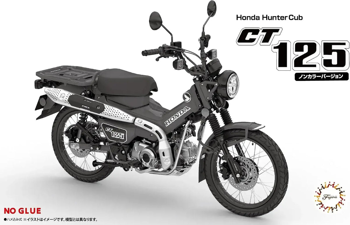 Fujimi 1/12 NEXT No.3 EX-1 Honda CT125 Hunter Cub Plastic Model