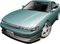 Fujimi 1/24 Nissan Silvia Ks S13 Inch Up Series No 159 Model Kit