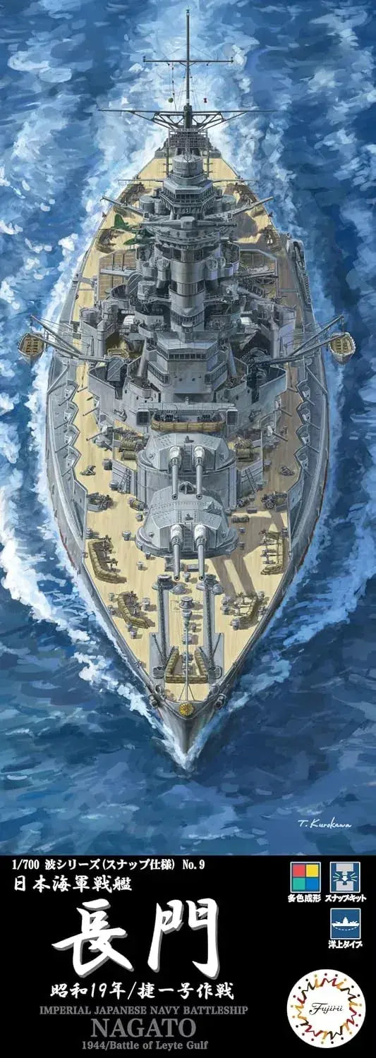 Fujimi 1/700 Japanese Navy Battleship Nagato Plastic Snap Model
