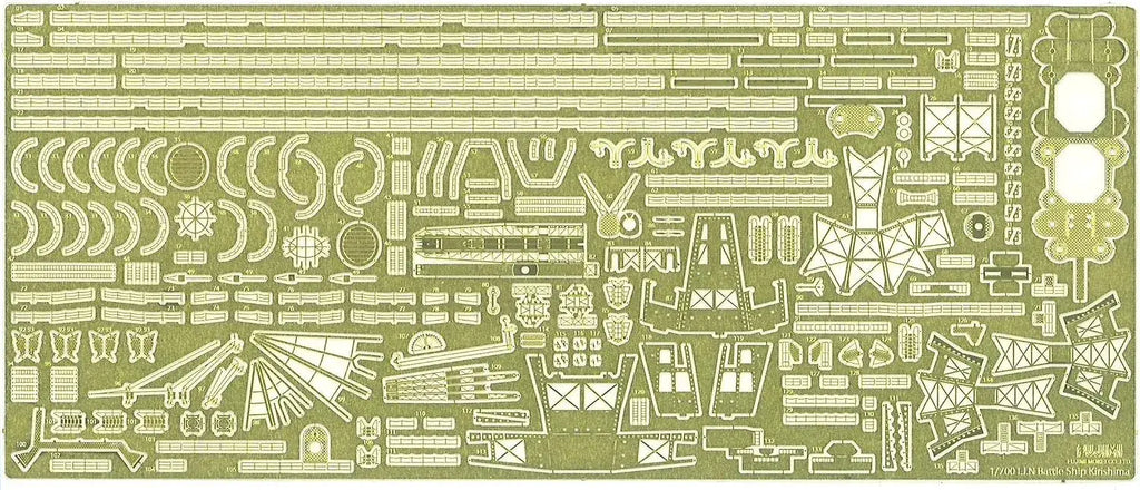 Fujimi 1/700 Japanese Battleship Kirishima Full Hull Model PE